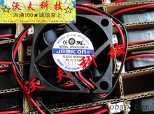 For  box jamicon kf0410s5m-r 4010 silent  5v 0.8w  cooling fan 2024 - buy cheap