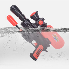 Водяной пистолет высокого давления для детей, летняя игрушка с одним соплом 2024 - купить недорого