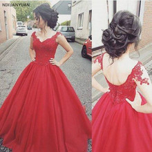 Fashionable Ball Gown V-Neck Wedding Gowns Glamourous Lace Appliques Bridal Dresses Charming Beading Red Wedding Dresses 2024 - buy cheap