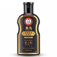 Polygonum Multiflorum Anti-caspa champú contra la pérdida del pelo hidratante refrescante de Control de aceite de cuidado del cabello negro 200 ml 2024 - compra barato