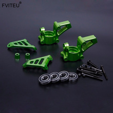 FVITEU CNC Alloy front Wheel hub carrier Set for 1/5 HPI Baja 5b ss 5t 5sc Rovan King Motor 2024 - buy cheap