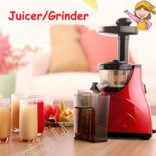 Automatic Juicer Electric Fruit Juice Machine Portable Blender Stainless Steel Cold Press Extractor Squeezer Home use Mixer 2024 - buy cheap