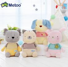 22cm Plush Stuffed Brinquedos Lovely Cartoon Baby Kids Toys for Girls Birthday Christmas Gift Animals Cute Dog Metoo Doll 2024 - buy cheap