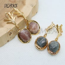 5 pairs natural stone earrings egg beads faceted earrings dangle earrings gems jewelry for women earrings gift 4971 2024 - buy cheap