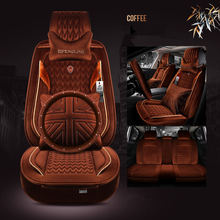 Funda para asiento de coche, almohadilla de Cojines de asiento de coche para Acura ZDX MDX ILX TLX SUV 2024 - compra barato
