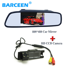Monitor universal para espejo retrovisor de coche, cámara de reserva de 4,3 ", 800x480 + 4 led, Opel Astra H para/Corsa D/ Meriva A /Vectra C/Zafira B/FIAT 2024 - compra barato