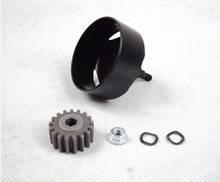 new upgrade clutch bell for baja 5B 2024 - buy cheap