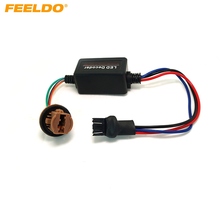 Feeldo decodificador de erro sem erro, decodificador de led de aviso para sinal de seta led, 1 peça dc12v 7443 t20 # FD-2271 2024 - compre barato