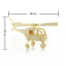 3d three-dimensional wooden animal Aircraft Car jigsaw puzzle toys for children diy handmade wooden jigsaw puzzles 2024 - buy cheap