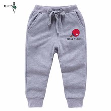 Spring Children's Clothes Fashion Candy Pants Boys Girls Casual Mid Elastic Waist Sport Pants Jogging Garcon Kids Soft Trousers 2024 - buy cheap