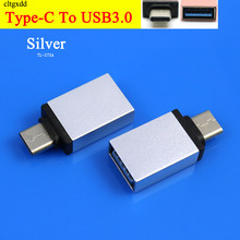 1Pcs USB Type-C Male to USB 3.0 Female Converter Adapter OTG for Nexus 5X 6P Xiaomi Mi4C Mi4S Mi5 Plus Zuk Z2 OnePlus 3 Type C 2024 - buy cheap