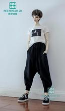 BJD doll clothes for 60-70cm BJD uncle fashion t-shirt, harem pants 2024 - buy cheap
