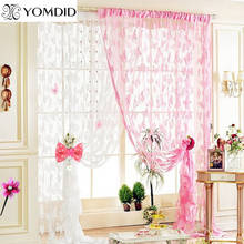 Colored Butterfly Curtain Rope Yarn Dyed Curtains for kitchen solid Polyester Curtain for Window Living room 10 color 100x200cm 2024 - buy cheap