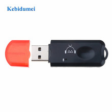 Kebidumei USB беспроводной bluetooth-приемник адаптер USB Bluetooth 2,1 адаптер музыкальный плеер автомобильный комплект громкой связи для ПК компьютера 2024 - купить недорого