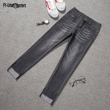2018 Ladies Pencil pants fashion Nine asymmetrical thin jeans elastic waist women Slim jeans femme stretch jeans plus size 5XL 2024 - buy cheap