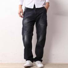 New Straight Jeans Autumn Winter Men's Loose Cowboy Denim Trousers Plus Size 28-44 46 48 Man Jeans Bottoms 2024 - buy cheap