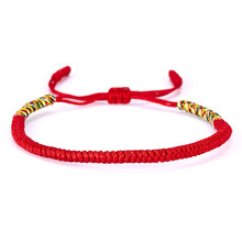 Tibetan Buddhist Love Lucky Charm Tibetan Bracelets & Bangles For Women Men Handmade Knots Rope Budda Bracelet 2024 - buy cheap