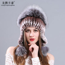 Novo estilo de inverno feminino com pele de coelho rex real chapéu de malha russa com bola de pele de raposa gorro quente para mulheres 2024 - compre barato