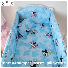 6PCS Cartoon Baby Bedding Set Health Cotton Bumper paracolpi lettino Baby Cot Sets Baby Bed  (4bumpers+sheet+pillow cover) 2024 - buy cheap