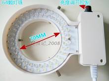 70mm Inner Diameter Microscope White Ring Light with 64 pcs LED 110/220V Adapter 2024 - buy cheap