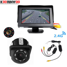 Koorinwoo Wireless Adopter Car Monitor Video System Car Rear View Camera Reversing Display Backup blind Safe Parking Assistance 2024 - buy cheap