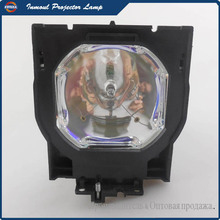 Replacement Projector lamp POA-LMP42 for SANYO PLC-UF10 / PLC-XF40 / PLC-XF40L / PLC-XF41 2024 - buy cheap