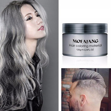 Salon Hair Styling Pomade Silver Ash Grandma Grey Hair Color Waxes Temporary Disposable Hair Dye Coloring Mud Cream Women/Men 2024 - buy cheap