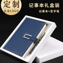 A5 Notebook Stationery Small Fresh Notepad Office Notebook Simple Diary Set 1PCS 2024 - buy cheap