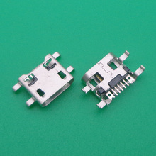 50PCS/LOT micro mini USB charger charging connector plug dock port jack socket 7 pin for LG Series III 3 L80 D380 D385 7-pin 2024 - compre barato