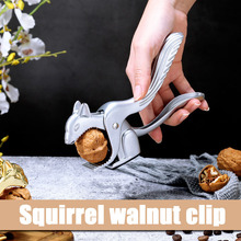 Lovely Squirrel Crack almond Walnut Pecan Hazelnut Hazel Filbert Nut Kitchen Nutcracker Sheller Clip Tool Clamp Plier Cracker 2024 - buy cheap