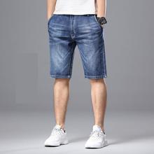 Новинка 2019 модные супер большие джинсы летние тонкие прямые эластичные до колена повседневные мужские короткие большие размеры 36384042444648 2024 - купить недорого