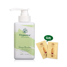 Tratamiento de queratina potenciador de forma de 300ML, productos botánicos 100% naturales saludables sin hído, alisar el cabello fuerte y rizado 2024 - compra barato