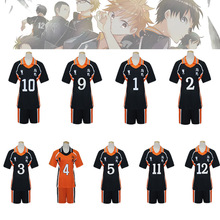 Disfraz de voleibol Junior, ropa deportiva informal de manga corta, Karasuno, escuela secundaria, Hinata, Shyouyou 2024 - compra barato