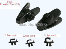 Linhuipad Nip Cord Clips Clamp for cords ,cables, 1.5mm to 3.3mm diameters cord , 1000 pcs / lot , Fedex free shipping 2024 - buy cheap