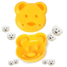Sandwich making mould 529354  DIY children rice ball mold to Making lovely baby food 2024 - buy cheap