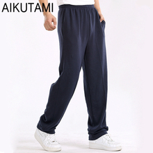 High Quality Loose Solid Tracksuit Running Pants Men Professional Football Training Bottoms Soccer Running Broekpak XXXXXL 6XL 2024 - buy cheap