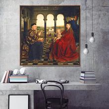 Home Decoration Print Canvas Art Wall Pictures For Living Room Poster Canvas Printings Paintings Netherlandish jan van eyck 2024 - buy cheap