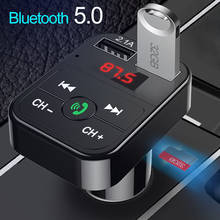 FM-трансмиттер автомобильный с поддержкой Bluetooth 5,0 и 2-мя USB-портами 2024 - купить недорого