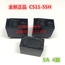 CS11-5SH 5VDC 5A 4PIN HF32F-005-HS 2024 - compre barato