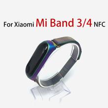 Ремешок на запястье для Xiaomi Mi Band 4 3, Браслет «Миланская петля» с магнитной застежкой для Xiaomi Mi 3 4, нейлоновый спортивный браслет для наручных часов 2024 - купить недорого