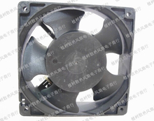 The original xinruilian 120*120*38MM cooling fan axial flow fan RAL 1238S1 AC 220V 2024 - buy cheap