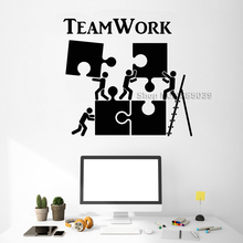 Vinyl Wall Decal Teamwork Motivation Decor For Office Worker Puzzle Wall Stickers Modern Interior Art Wall Decoration Hot LC520 2024 - buy cheap