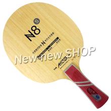 Galaxy raquete de tênis de mesa com lâmina de atualização, yinhe n8s n 8s ofensivo flash para raquete de ping pong 2024 - compre barato