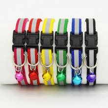 6 Colors 1.0cm Width Small Dogs Cat Collar Puppy Nylon Reflective Pet Dog Collar Necklace with Bell For Dog Supplies 1PCS 2024 - buy cheap