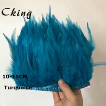 Cking 10 meters rooster feather trim Dyed turquoise 4-6inch width saddle feather ribbon carnival dress sewing accessory crafts 2024 - buy cheap