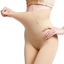 Control Pants Women Shaper High Waist Slimming Tummy Control Body Shaper Panties Seamless Knickers Pants Lady Corset Underwear 2024 - buy cheap