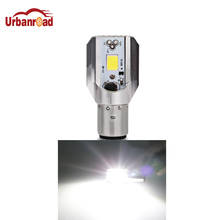 Urbanroad 1 шт. светодиодные лампы для мотоцикла H6 12v 6000k led Ba20d, лампы ближнего и дальнего света для мотоцикла, фары мотоцикла 2024 - купить недорого