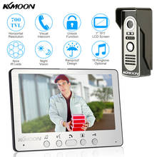 KKmoon 7 ''проводной видеодомофон, визуальный домофон, дверной звонок, разблокированный, инфракрасный, ночной режим, непромокаемый, для домашнего наблюдения 2024 - купить недорого
