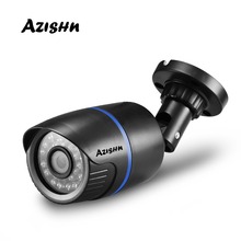 AZISHN 25fps H.265 2MP 1080P IP Camera XM530AI 24pcs IR LED Waterproof Video Network Motion Detect RTSP P2P  XMEye CCTV Cam 2024 - buy cheap