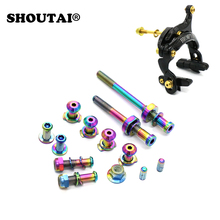 3 Colors Lightweight  Bicycle Clip + Brake TC4 Titanium Alloy Full Set  Screws Nuts For Brompton  Bike Parts 2024 - buy cheap